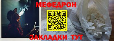 марихуана Комсомольск-на-Амуре