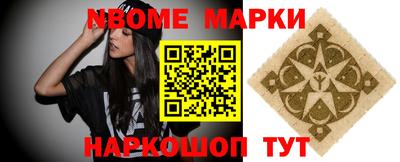 прущий лед Коммунар