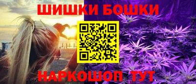 прущий лед Коммунар