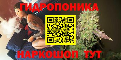 прущий лед Коммунар