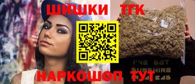 прущий лед Коммунар
