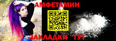 марихуана Комсомольск-на-Амуре