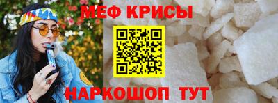 марихуана Комсомольск-на-Амуре