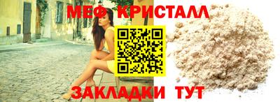 марихуана Комсомольск-на-Амуре